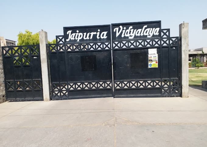 Jaipuria Vidyalaya photo 1