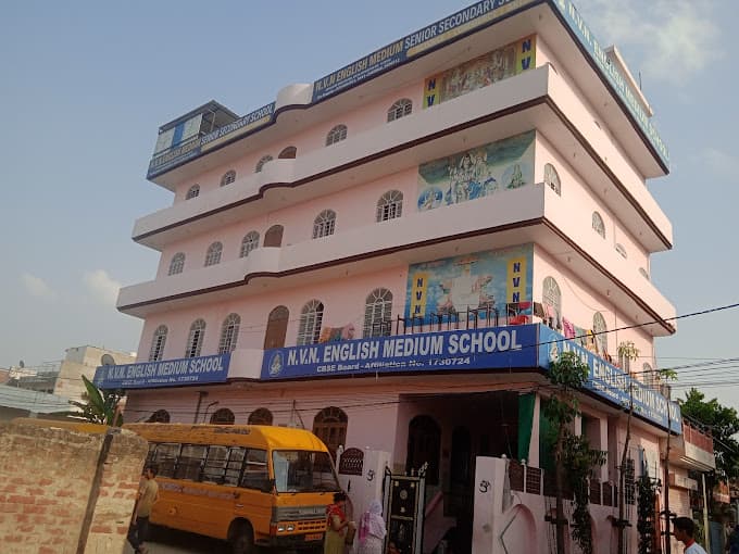 N.V.N English Medium School photo 2