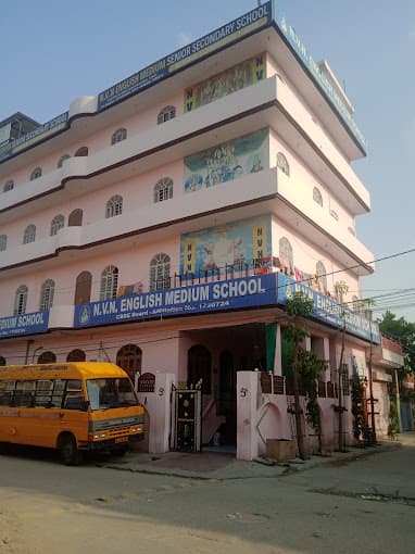 N.V.N English Medium School photo 3