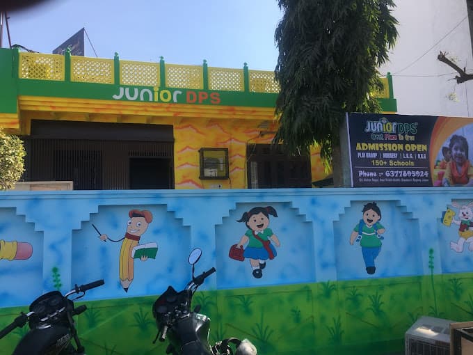 Madhogarh International School photo 1