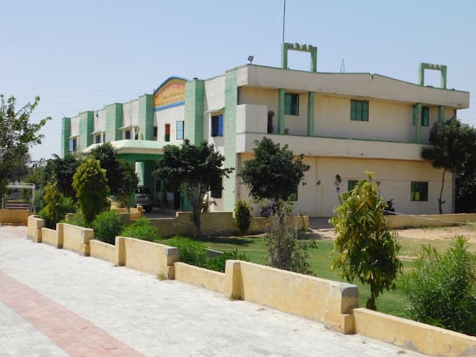 DCS International School photo 2