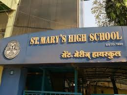 St. Mary High School Thane photo 2