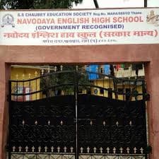 Navodaya English School Thane photo 1