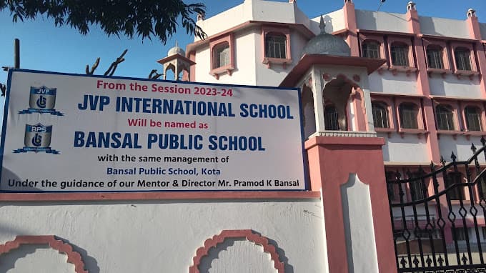 JVP International School photo 2