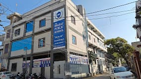 The Bharat Public School photo 2