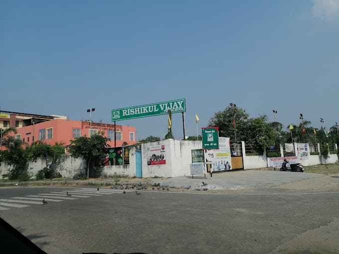 Rishikul Vijay School photo 2