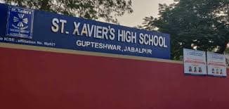 St. Xaviers High School Gupteshwar Road photo 2