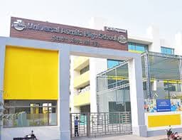 Universal High School photo 2