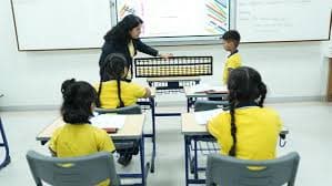 Universal High School photo 1