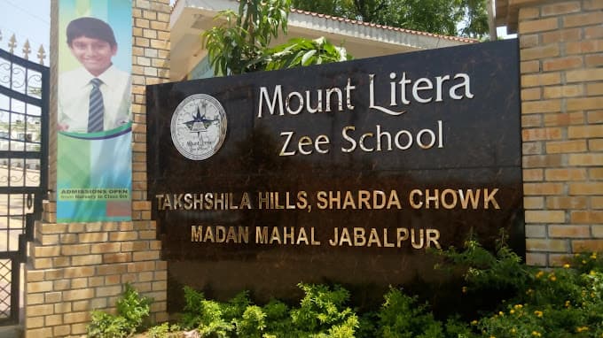 Mount Litera Zee School Takshshila Hills photo 2