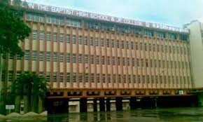 St. John The Baptist High School Charai photo 1