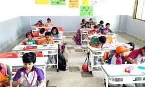 Radcliffe Group of Schools Thane photo 1
