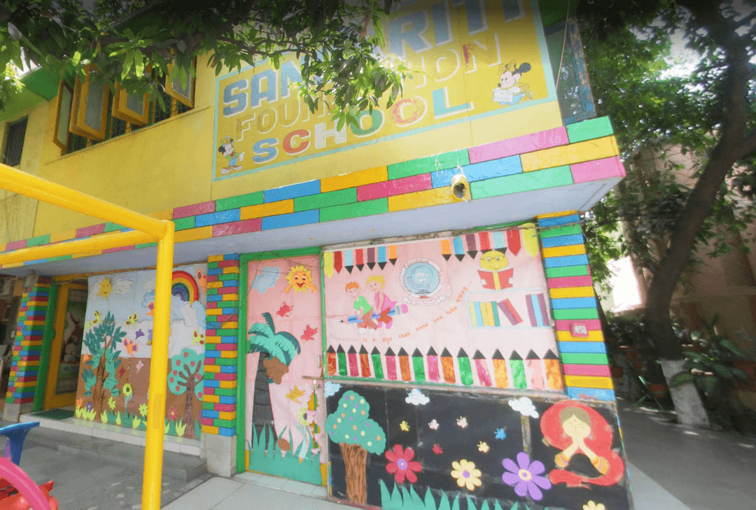 Sanskriti Foundation School Arera Colony photo 3