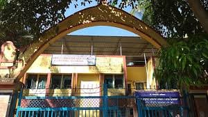 P.E.S Central School photo 1