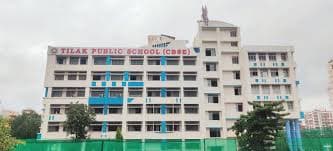 Tilak Public School Nerul photo 1