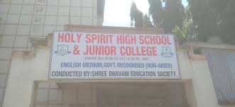 Holy Spirit school photo 2