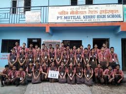Pt. Motilal Nehru High School photo 2