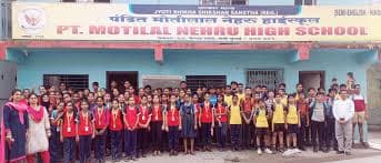 Pt. Motilal Nehru High School photo 1