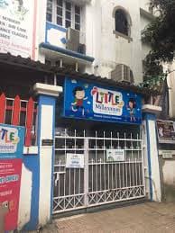 Little Millennium Preschool - Navi Mumbai photo 1