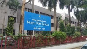 NORTH POINT SCHOOL photo 2