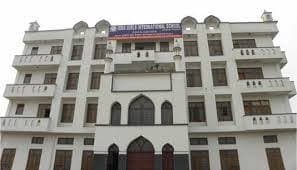 Iqra International School photo 1
