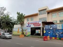 ALAM EDUCATIONAL SOCIETY photo 1