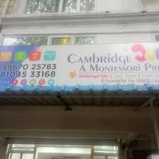 Cambridge Juniors Montessori Preschool Kharghar sec 19 photo 1