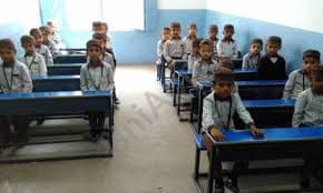 Iqra Islamic School And Maktab photo 2