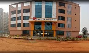 Radcliffe Group of Schools - Ulwe photo 1