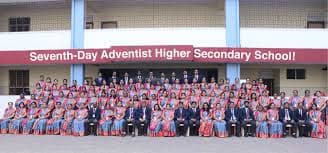 Seventh Day Adventist Higher Secondary School photo 1