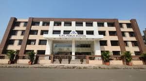KPC Public School photo 1