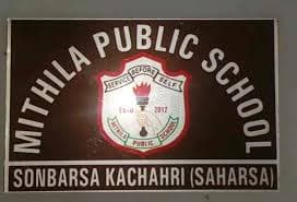 Mithila English High School Thane, Maharashtra Mithila English High School Thane, Maharashtra logo