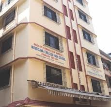 Navodaya Primary English High School Thane photo 1