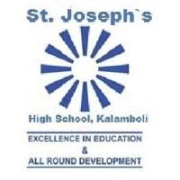 St. Joseph's High School St. Joseph's High School