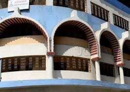 Siddharth Multipurpose Residential High Schooll photo 1
