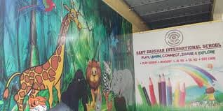 Kanti Darshan International School photo 3