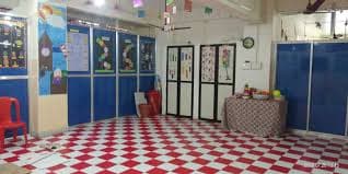 Kanti Darshan International School photo 2