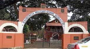 Rashtriya Military School photo 3