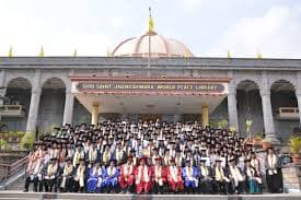 MIT College of Management photo 1