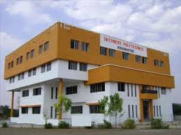 SHIVNERI SCHOOL& JUNIOR COLLEGE photo 1
