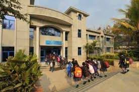 BK Birla Centre For Education photo 1