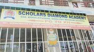 Scholars Diamond Academy photo 1