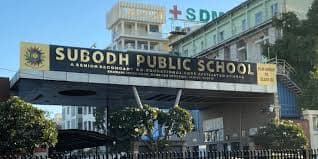 Subodh Public School photo 2