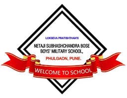 Netaji Subhash Chandra Bose Boys Military School Netaji Subhash Chandra Bose Boys Military School