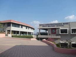 Netaji Subhash Chandra Bose Boys Military School gallery image 2