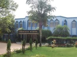 Crescent Matriculation Higher Secondary School For Girls gallery image 2