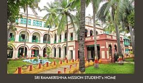 Ramakrishna Mission Residential High School Mylapore photo 6