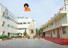 Sri Sathya Sai Institute of Educare Nemilichery photo 1