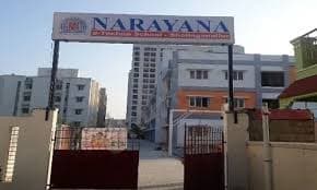 Narayana e-Techno School Arumbakkam photo 2