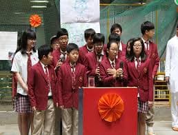 Mayfield Residential School Sithalapakkam photo 2